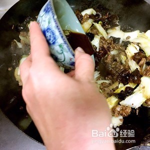 牛肉版醋溜娃娃菜家常做法教程 肉丝白菜搭配