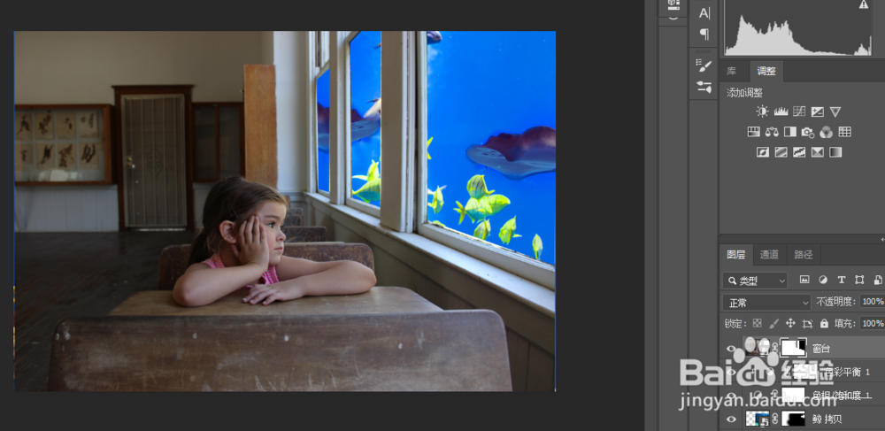 通过P合成小女孩在家里看海底世界的超现实场景