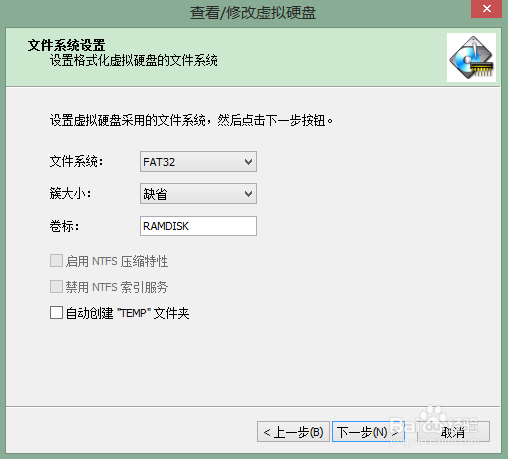 如何提高浏览器速度