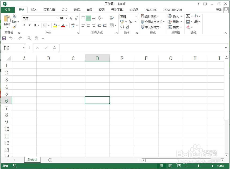 EXCEL：如何隐藏工作表的行号和列标？