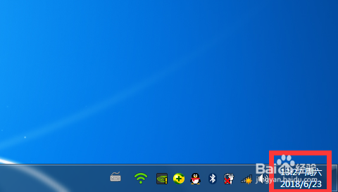如何快速更新电脑时间