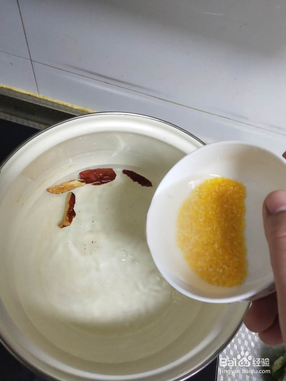 儿童爱喝的揪片粥