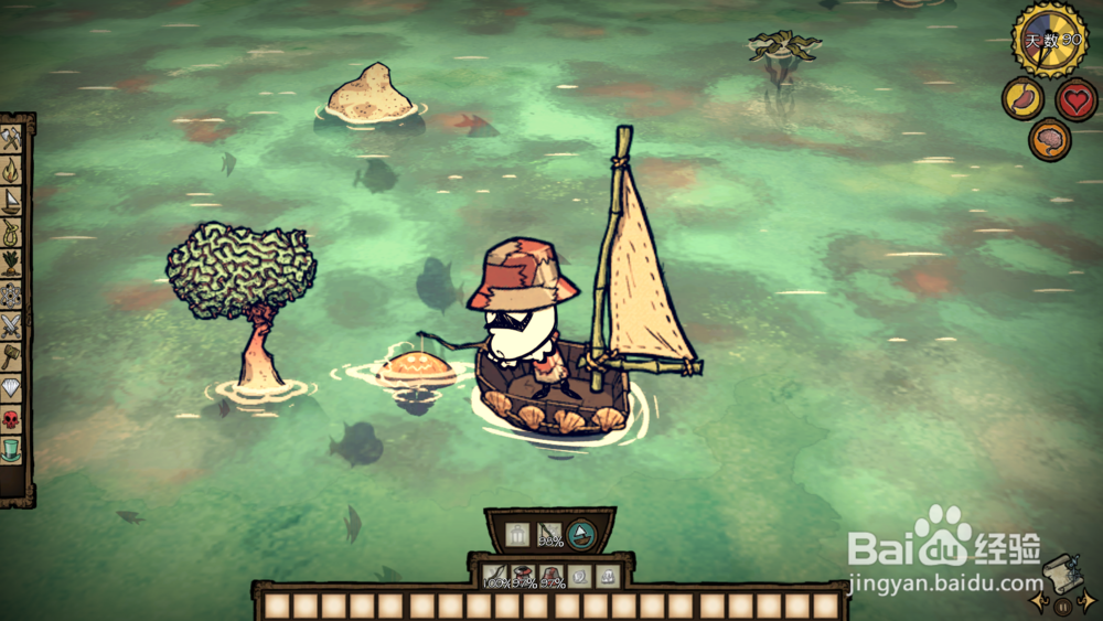 饥荒 如何制作 鱼排