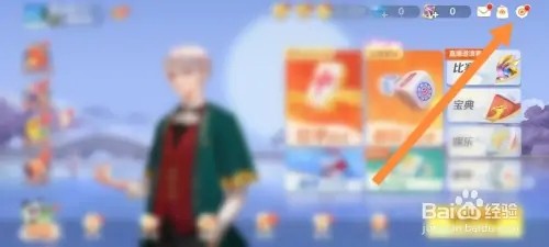 富豪麻将怎么在线联系客服