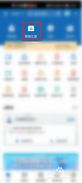 银行定期存款怎么存比较划算