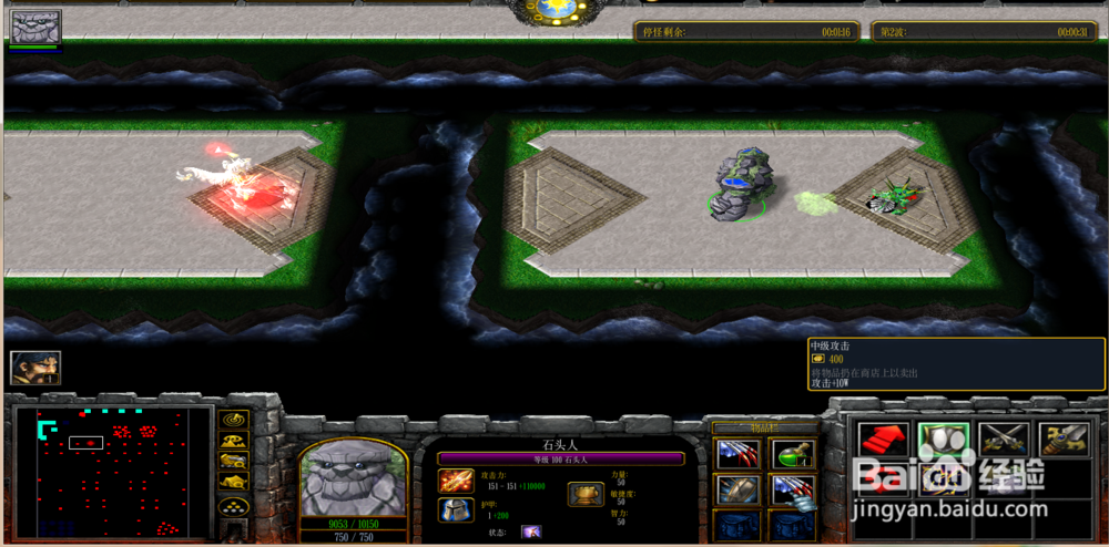 如烟正式版1.0.0攻略装备获得和升级?