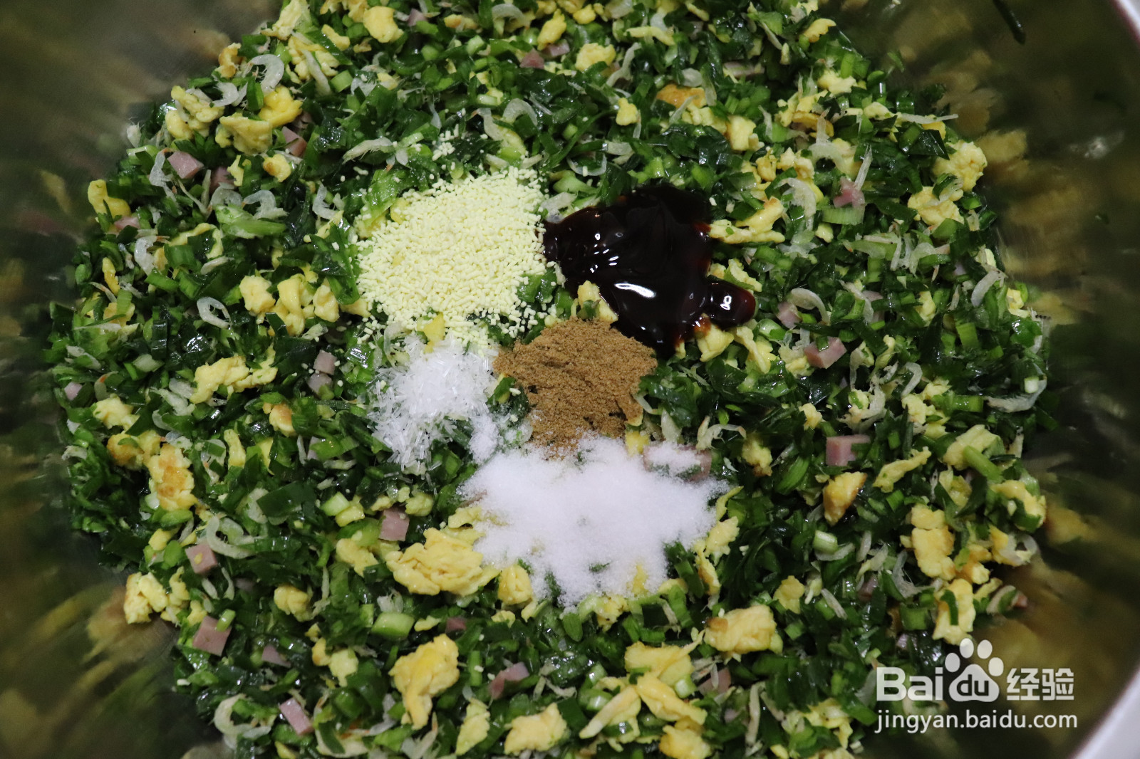 三鲜馅韭菜盒子的做法