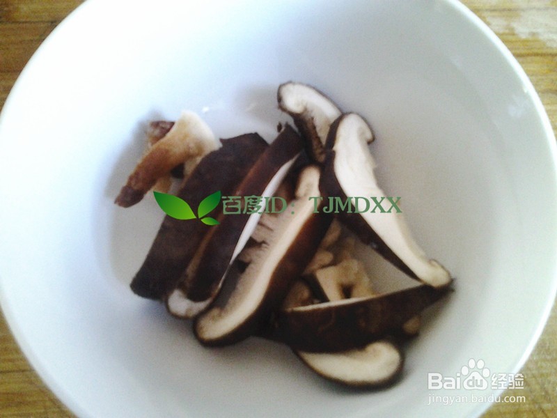 怎么做香菇素炒青瓜