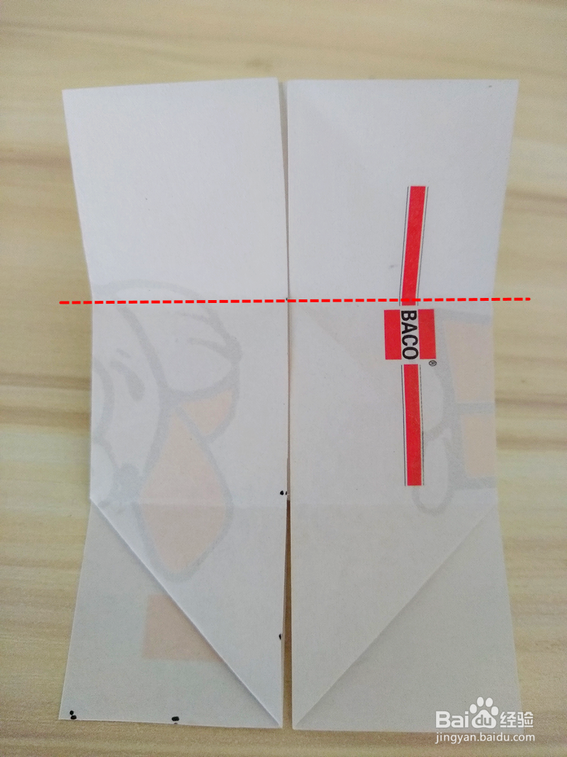 两种天使之心折纸的折法