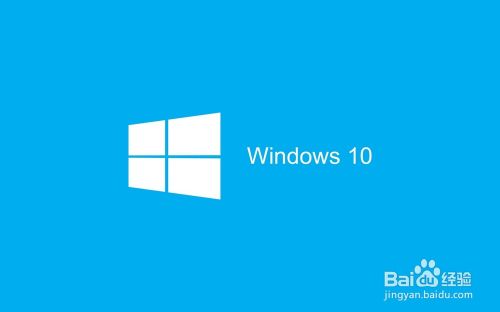 “Windows 10” 测评
