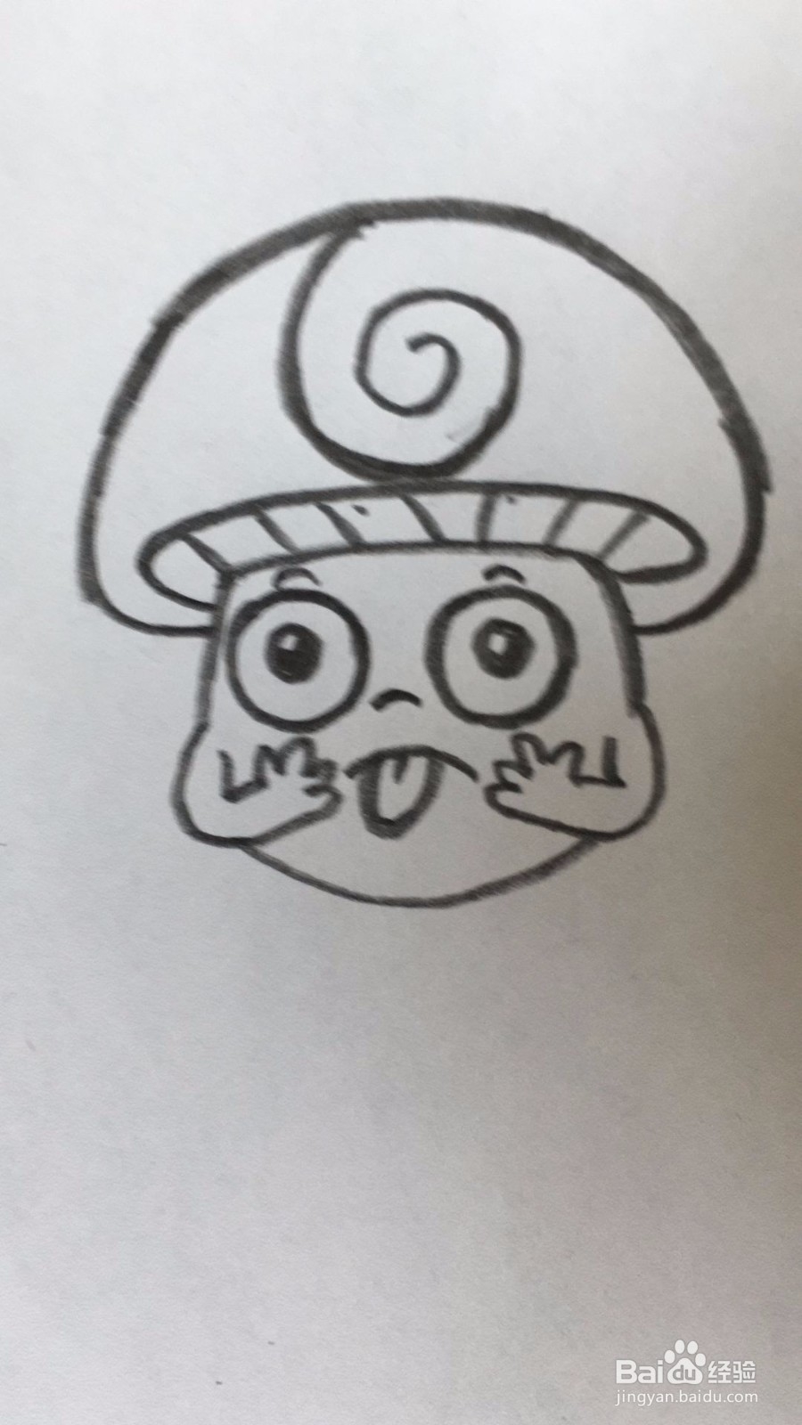 一只做鬼脸的蘑菇君怎么画