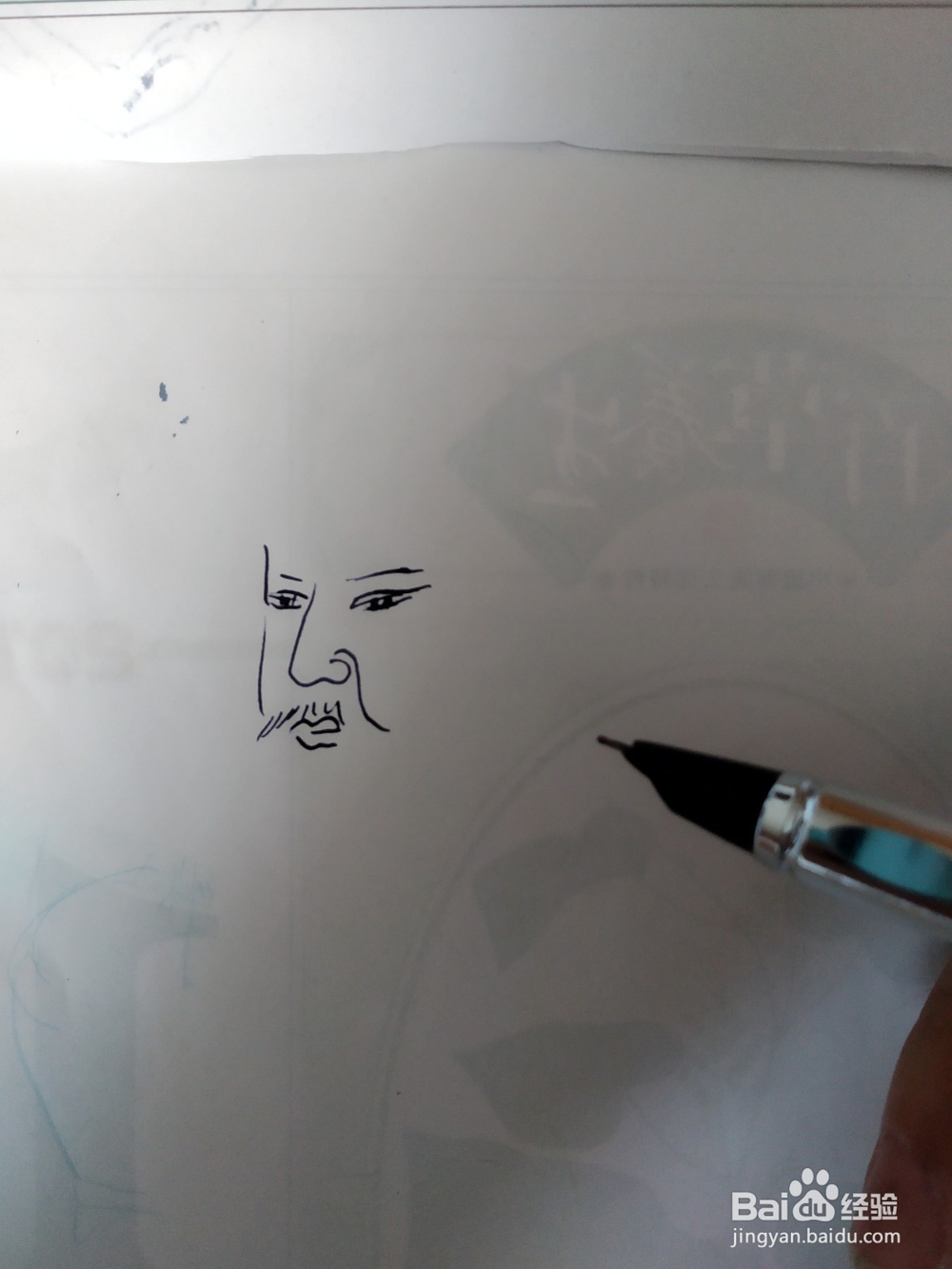 陈鸿绶高士的画法