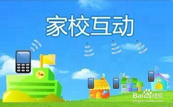 幼儿园如何扩大办园规模,提高收益