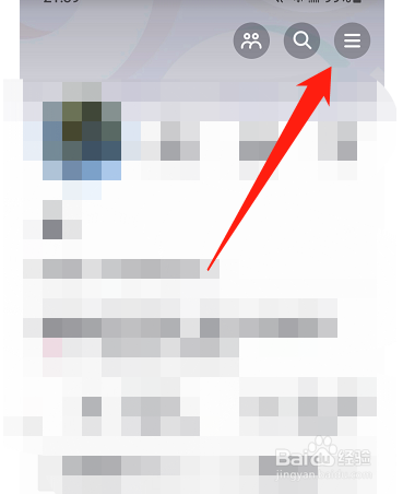 抖音被人异地登录该怎么办？