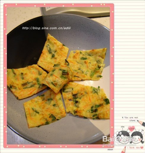 丰富而简单－－可口蔬菜饼