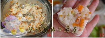 爱心满满去郊游——小熊可爱便当