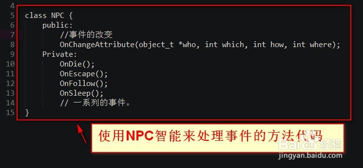 网友服务端如何开发