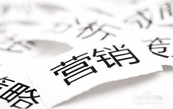 微商怎么找客源加好友豆瓣网推广营销干货