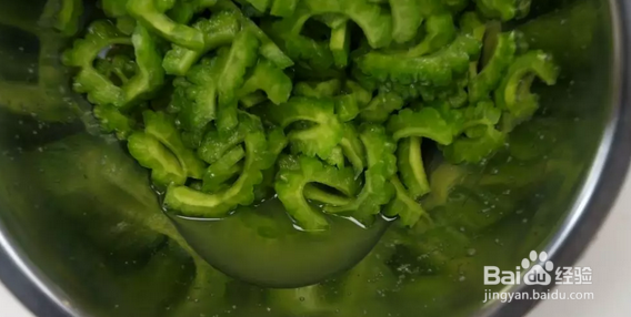如何去掉苦瓜的苦味让其可口