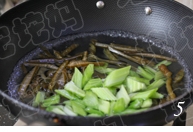 黄金海茸拌西芹