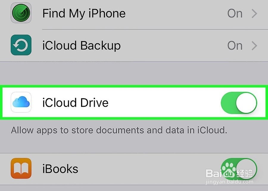如何访问iCloud