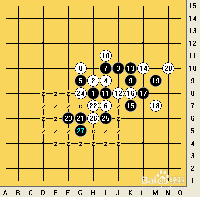 五子棋之疏星局攻略19