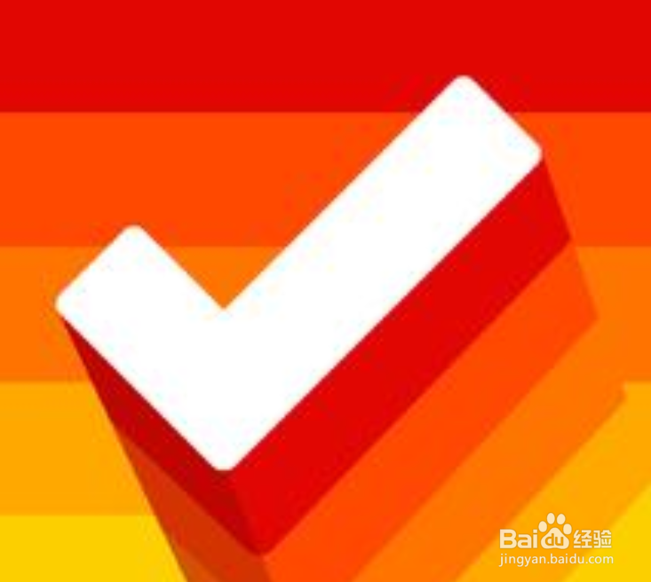 POP3、SMTP、IMAP和Exchange的区别