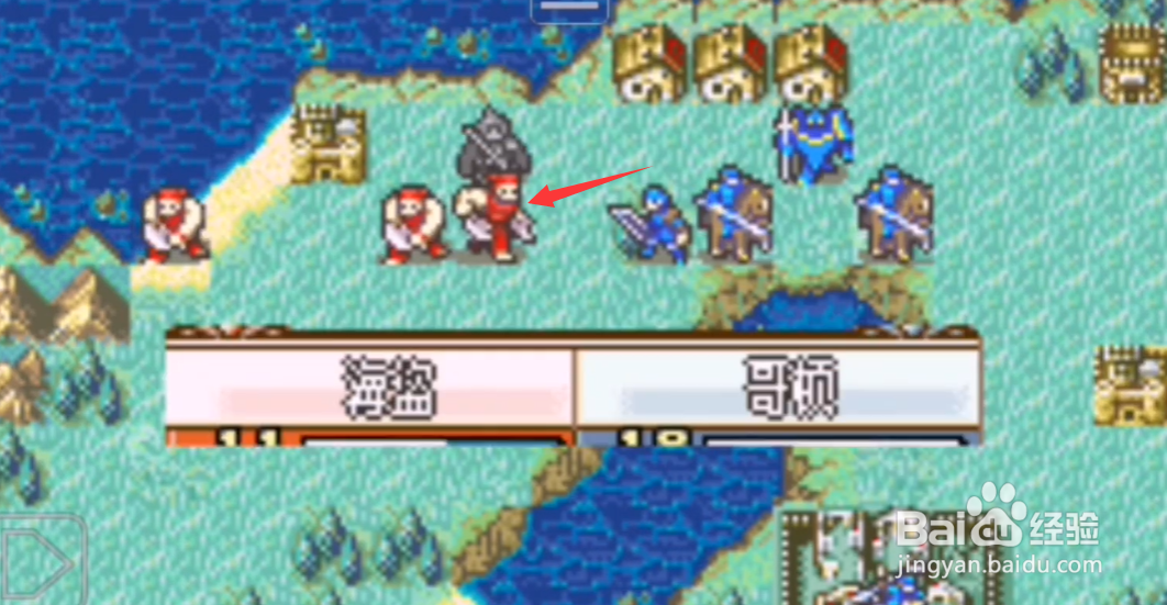 火焰纹章新圣火徽章攻略