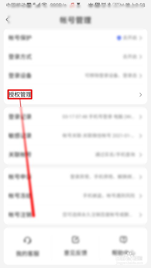 f385f29959430401b8b9bff4d66b04d1482905e2.jpg?x-bce-process=image%2Fresize%2Cm_lfit%2Cw_500%2Climit_1%2Fformat%2Cf_jpg%2Fquality%2Cq_80