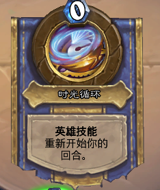 女巫森林冒险托奇攻略