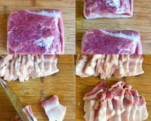 香而不腻的销魂粉蒸肉的做法
