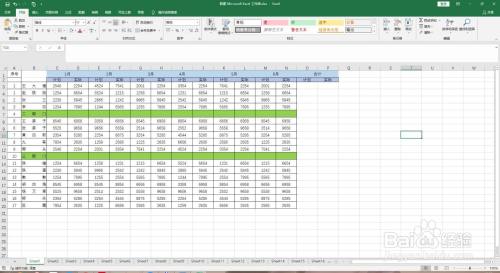 Excel怎么隔列求和