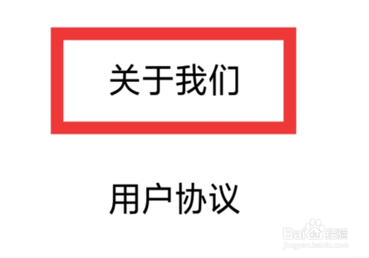 女士私人医生怎样查看关于我们