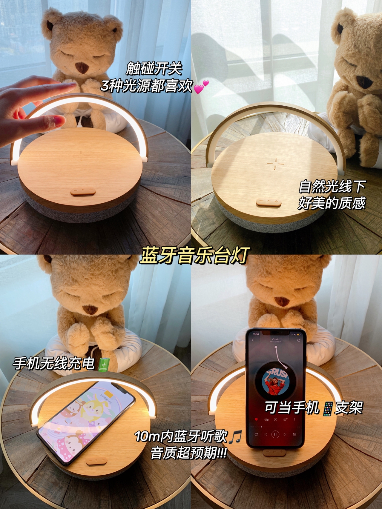 颜值&实力并存~幸福感爆棚的智能小家电
