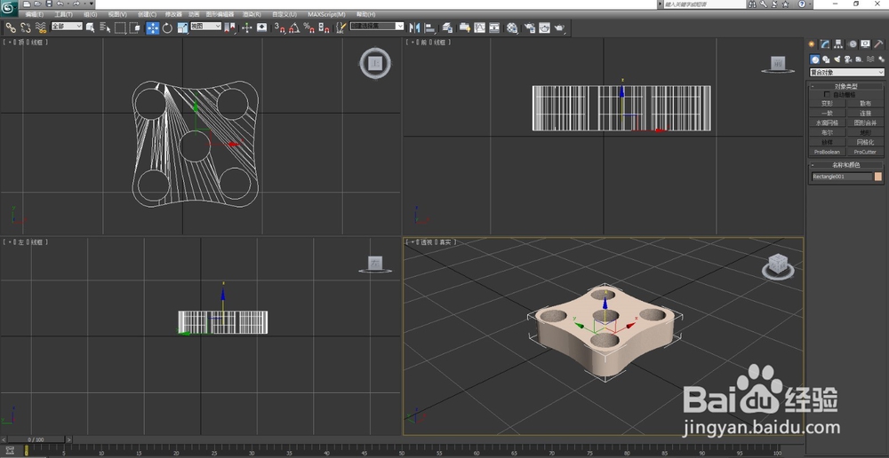 3ds max2012制作机械零件