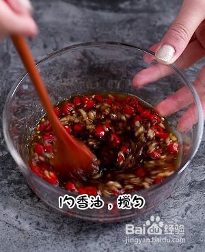 皮蛋豆腐的做法