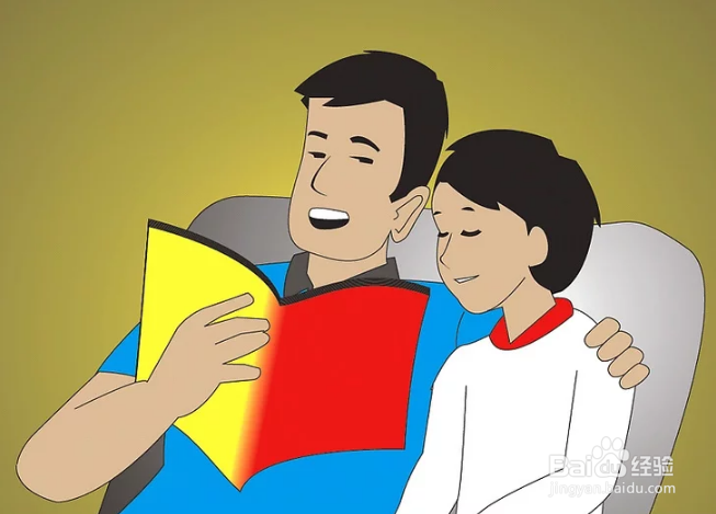 如何培养孩子的价值观