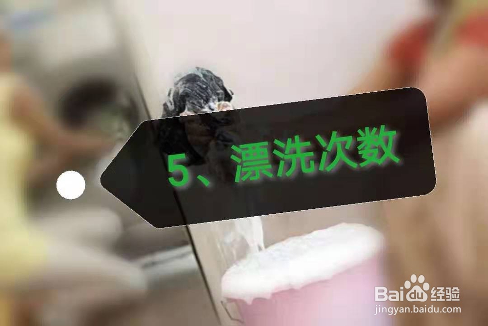 手洗衣服有哪些技巧。