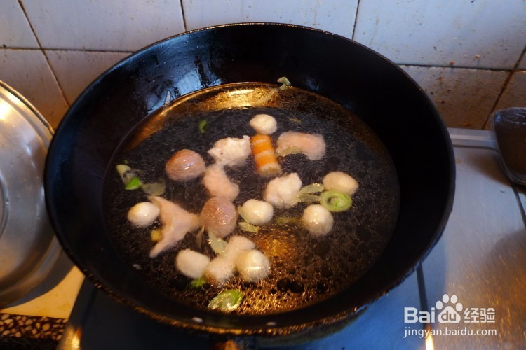 拾味香火锅丸子海参青菜汤的做法