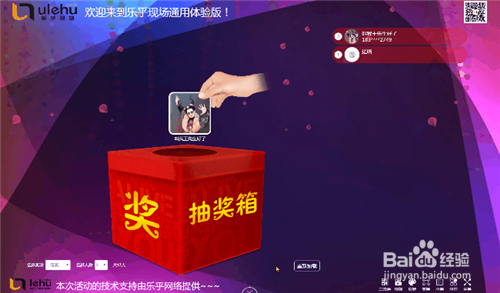 年会上员工表演什么节目合适