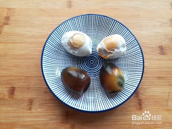 三色蛋羹怎么做