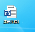 ppt幻灯片里面文字怎么转换到word上?