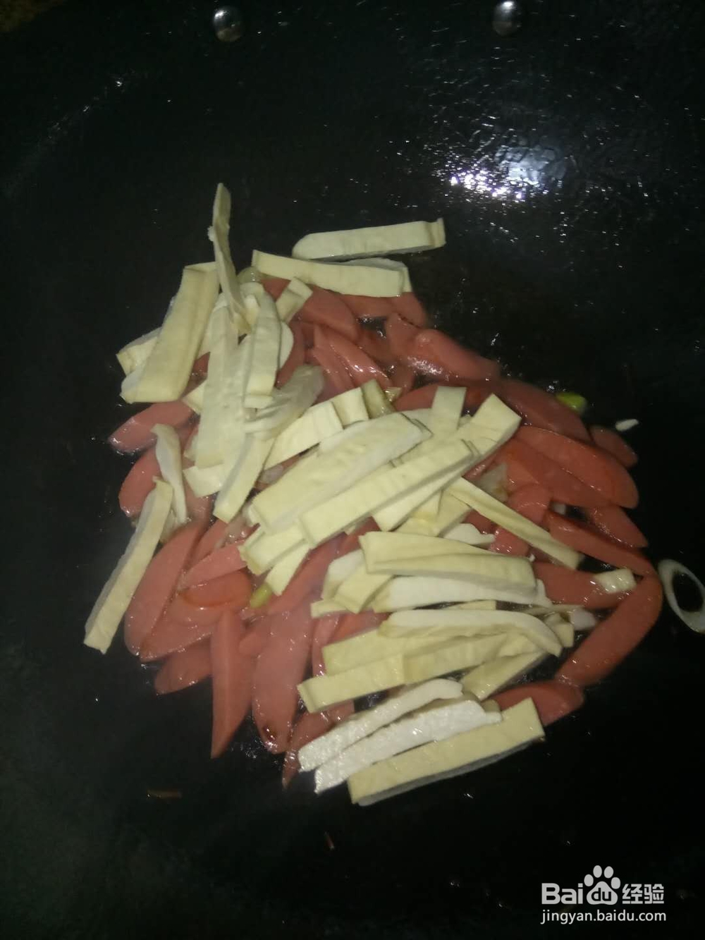 香干火腿肠炒杏鲍菇的做法