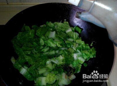另味的小白菜炖豆腐