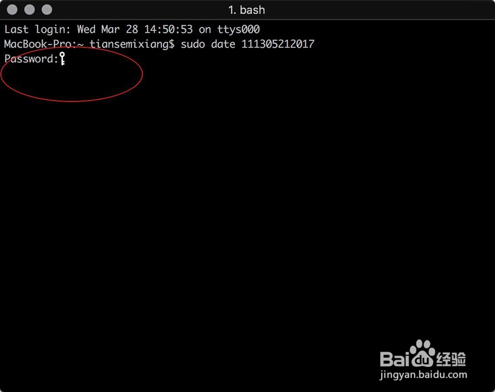 MacBook安装OS X 应用程序副本不能验证怎么办