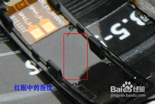 jawbone era散装蓝牙耳机拆机鉴别