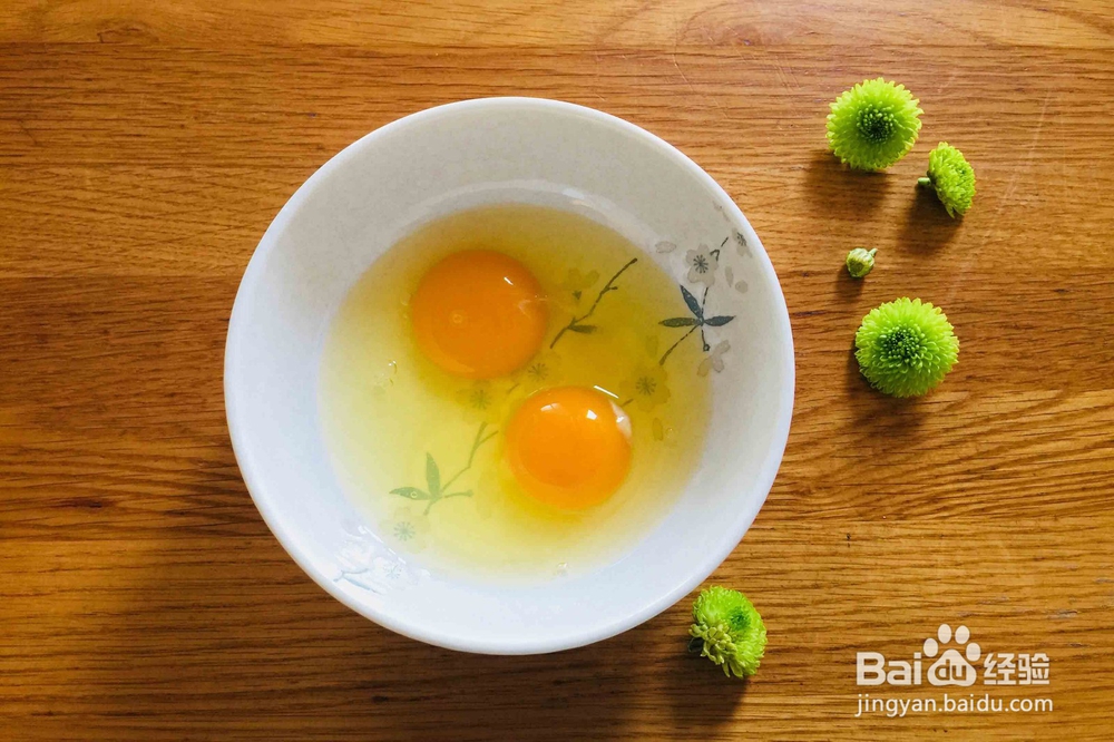 秋葵蒸水蛋怎么做？