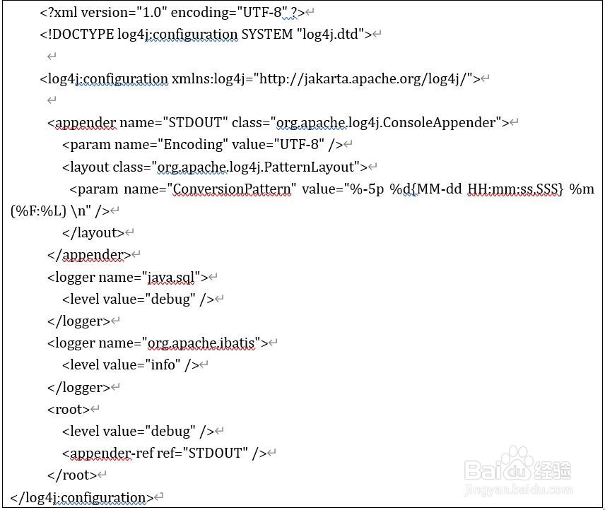 MyBatis HelloWorld开发环境的准备哪些