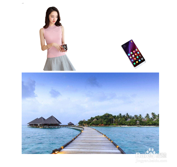 如何用word制作简单的海报