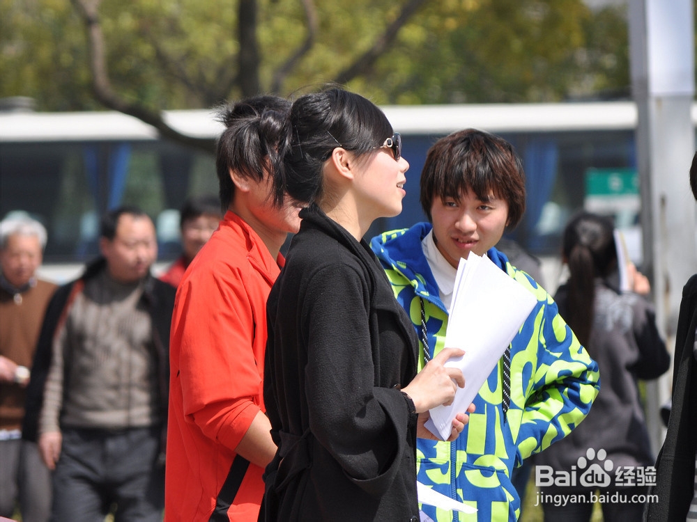 微乐是什么 微乐快速赚钱方法